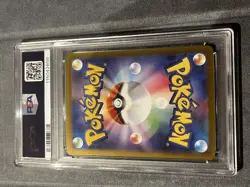 Dolphin Man EX SAR PSA10 Pokemon Card Teralasse Fest SV8a 207187 - Image 2