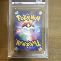 Pokemon PSA 10 Misty Lapras Silver Art Card 2025 SV9a JP Set - Image 2