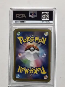 Pokemon Card Lapras Kasumi SV9a Psa10 Scarlet Violet TCG Collectible - Image 2