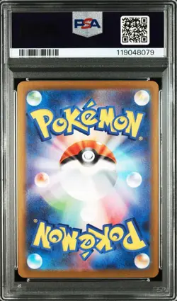 PSA9 N'S Plot SR Whitef Black Bolt Pokemon Card Collectible Used - Image 3