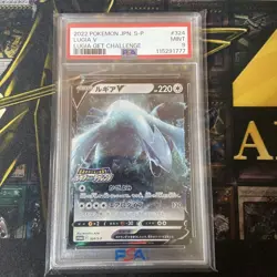 Pokemon Card Lugia V Promo PSA9 Collectible Secure PSA Official Holder - Image 1