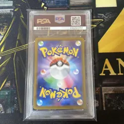 Pokemon Card Lugia V Promo PSA9 Collectible Secure PSA Official Holder - Image 2
