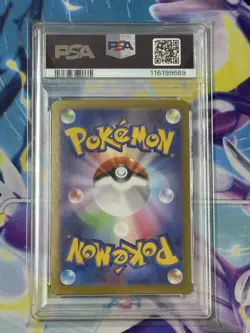 Dolphin Man PSA10 Sar 207 187 Pokemon Card Rare Graded - Image 2