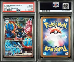 Dolphin Man PSA10 Sar 207 187 Pokemon Card Rare Graded - Image 3