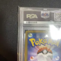 Pokemon Card PSA10 School Girl SR Rare Collectible - Image 4