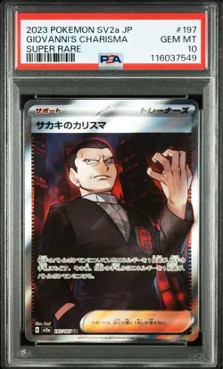 Sakaki Charisma PSA 10 Pokemon Card 197/165 Rare Collectible - Image 1