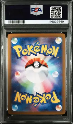 Sakaki Charisma PSA 10 Pokemon Card 197/165 Rare Collectible - Image 2