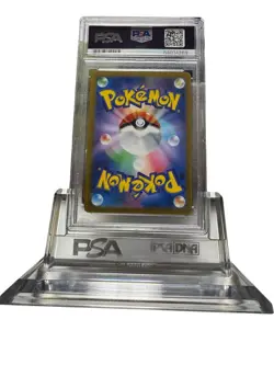 Pokemon Rattata 2023 PSA 10 Master Ball Reverse Holo Card - Image 2