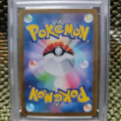 Jade Friends Sr PSA10 Pokemon Card Mint Condition - Image 4