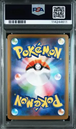 Pokemon Card Summoner Master Ball Mirror Psa10 Terracetal Festival Used - Image 2