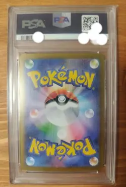 Saw Blaze Ex SAR PSA10 collectible card rare series Scarlett Violet set - Image 2