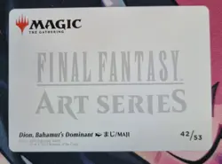 MTG Final Fantasy - Dion, Bahamut's Dominant Art Series Gold-Stamp Card 42/53 - Image 3