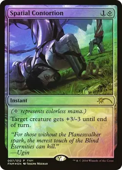 Spatial Contortion FNM Promos Foil MTG Magic The Gathering - Image 1