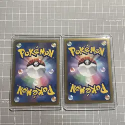 ChatGPT:Zekrom Reshiram EBB EX Battle Boost Pokemon Card Japanese - Image 2