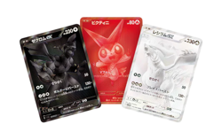 Pokemon Black Bolt Booster Box Standard sv11b Preorder Jap Sleeves Japanese Ver - Image 2