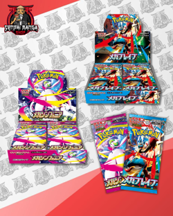 Pokemon TCG Booster Box - Mega Symphonia - Display Japanese JAP - New Sealed JP - Image 1