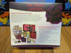 Pokemon Center Exclusive Astral Radiance Elite Trainer Box (ETB)- Box Sealed - Image 2