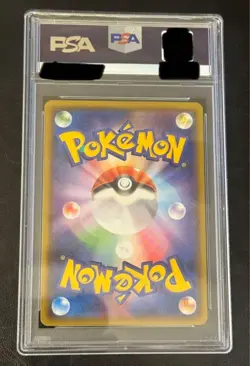 Pokemon Cards Fisherman SR PSA10 Ultra Shiny - Image 2