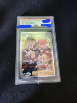 Pokemon Cards Jade Friends PSA 10 2022 Hisuian Series Collectible - Image 1