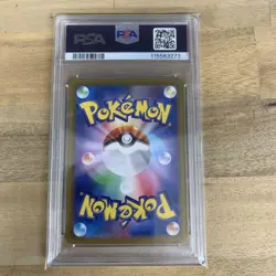 Pokemon Cards McS Enhancement SR PSA10 Used One Owner - Image 2