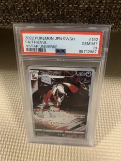 Foxsray Ar S12A Vstar Universe PSA10 YuGiOh Card Single Series DP Reiti SR - Image 1