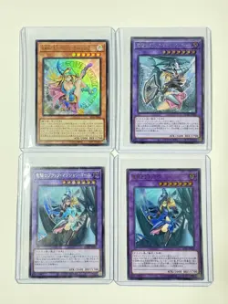 ALIN-JP004 Yugioh Dark Magician Girl the Magician's Apprentice Ultra UNCENSORED - Image 2