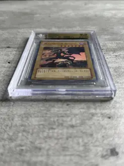 Yugioh Card JPN Red Eyes Black Dragon Ultra Rare BGS 9.5 Gem YAP1-JP002 2008 (1) - Image 3