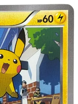 Pokemon Card Pikachu 064/XY-P Promo Japanese McDonald’s 2014 Naoki Saito - Image 4