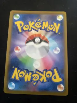 Wyrdeer CHR 070/067 Battle Region HOLO S9a Pokemon Card Japanese Near Mint#80111 - Image 4