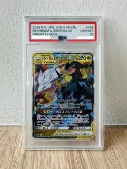 PSA 10 2019 Pokemon Japanese Reshiram & Zekrom GX Dream League SM11b #36 - Image 1