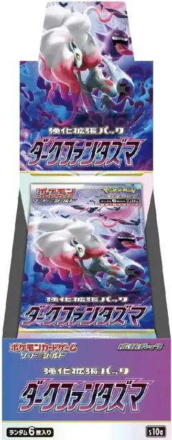 Pokemon Card Game Sword & Shield Enhanced Expansion Pack Dark Fantasma Box - Image 1