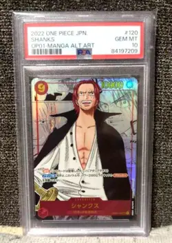 One Piece Card PSA10 Shanks Comic Parallel 120 SR Japanese - Image 1