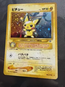 Pokemon TCG Japanese Neo Genesis Pichu Holo No. 172 - Image 1