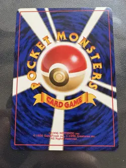 Pokemon TCG Japanese Neo Genesis Pichu Holo No. 172 - Image 4