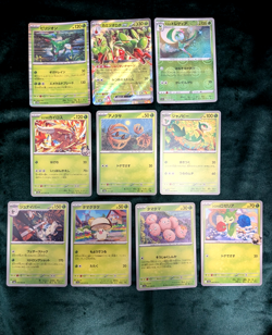 Japanese Pokemon Cards Grass Energy Holo Reverse Foil Rare EX Lot Set Bulk NM/M - Image 1