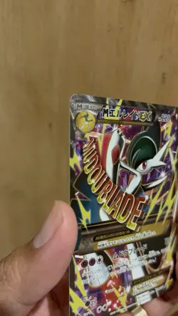 M Gallade EX 081/078 SR XY6 Emerald Break 2015 Pokemon Card Nintendo TCG japan - Image 3