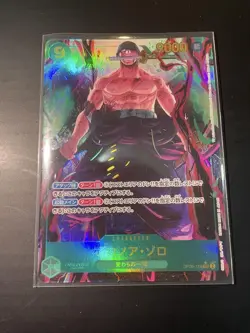Roronoa Zoro OP06-118 SEC Parallel Wings of Captain Japanese ONE PIECE Card Game - Image 1
