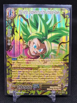 Dragon Ball Super Card Game SS2 Kefla, Endowment of the Ultimate Power Series - Image 1
