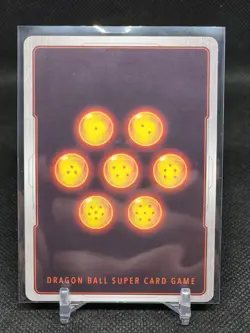 Dragon Ball Super Card Game SS2 Kefla, Endowment of the Ultimate Power Series - Image 2