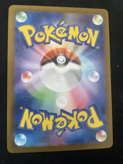 Feebas AR 110/106 Pokemon Card sv8 Super Electric Breaker Japanese NM TCG Japan - Image 2
