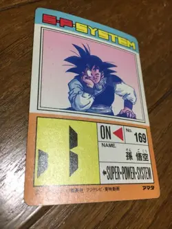 Dragon Ball Card Goku Returned At The Time 631 Used Excellent Condition - Image 2