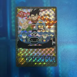 Dragon Ball Carddass Visual Adventure 45 Charge Prism Card Collectible Used - Image 1