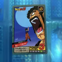 Big Dragon Ball Carddass 702 Listen Collectible Card Game - Image 1