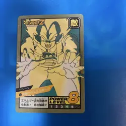 Dragon Ball Carddass Vegeta Prism Card Rare Used - Image 1
