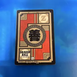 Dragon Ball Carddass Vegeta Prism Card Rare Used - Image 2