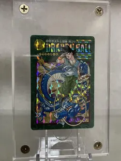 Dragon Ball Carddass Visual Adventure Son Goku Used Card Sleeve Included - Image 1