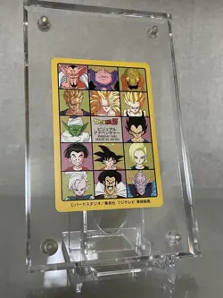 Dragon Ball Carddass Visual Adventure Son Goku Used Card Sleeve Included - Image 3