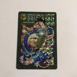 Dragon Ball Carddass Visual Adventure Son Goku Used Card Sleeve Included - Image 4