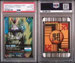 Psa10 Dragon Ball Data Card Complete Set Unused Rare Collectible - Image 3