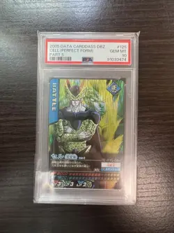 Psa10 Dragon Ball Data Card Complete Set Unused Rare Collectible - Image 4